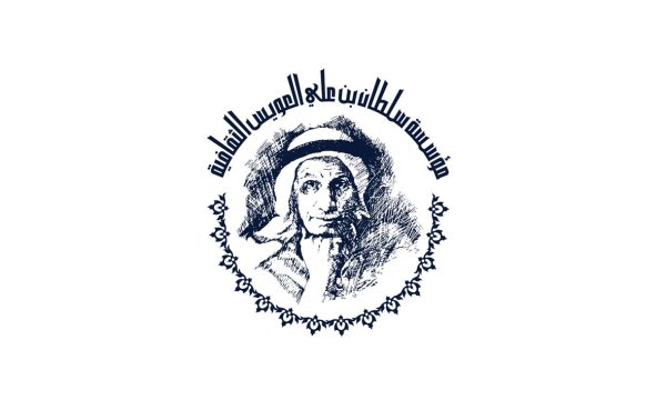 شعار العويس